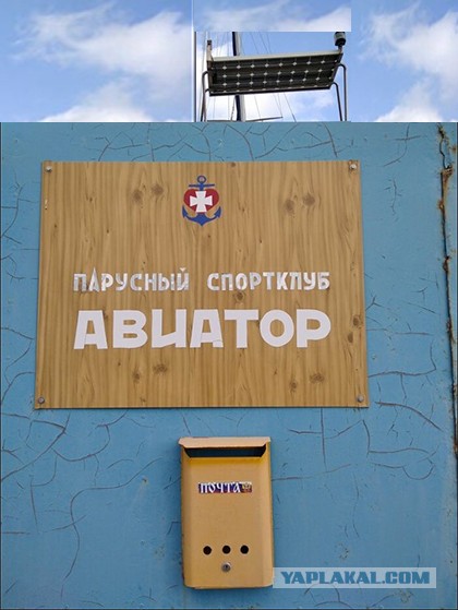 Всякой Хни вам в ленту, дорогие деграданты...