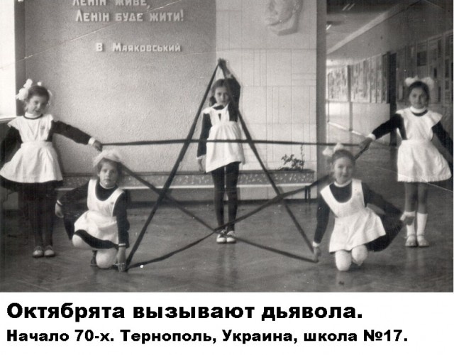 Картинки и мемы