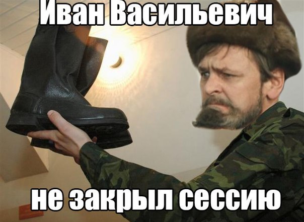 Время диктует свои законы