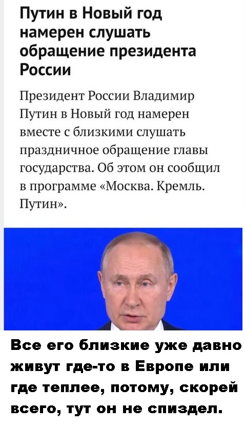 Картинки и мемы, всем прекрасных выходных