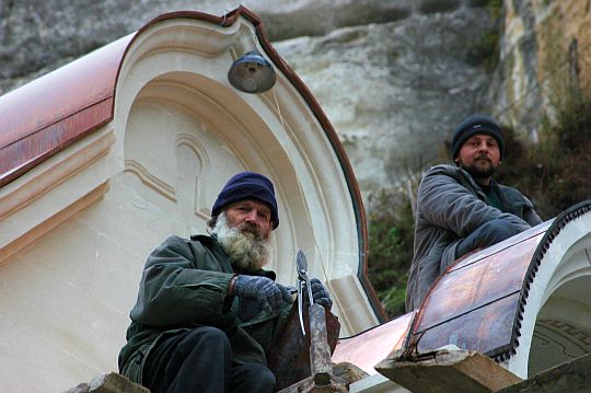 Древние государства и пещерные города Крыма