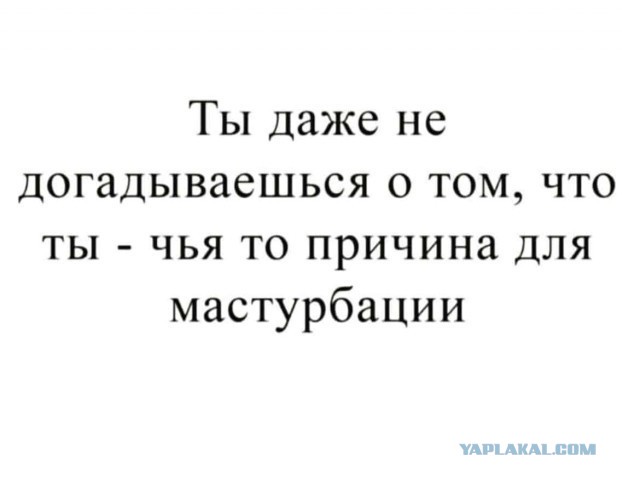 Баянисто-небаянистый юмор 31.01.22