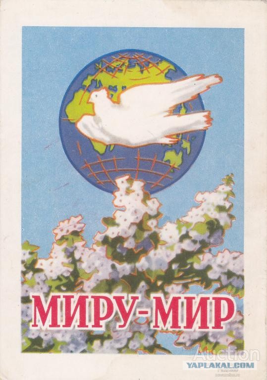 Мираторг ждёт ребрендинг?