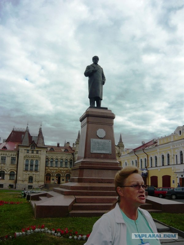 Северная Атлантида