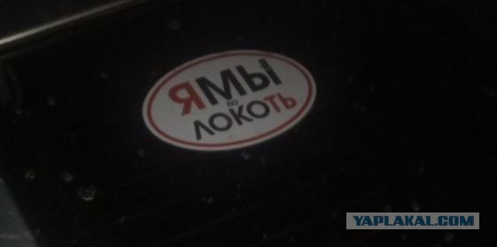 А у вас как с дорогами в городе?