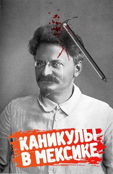 С Чёрной Пятницей, дорогие деграданты