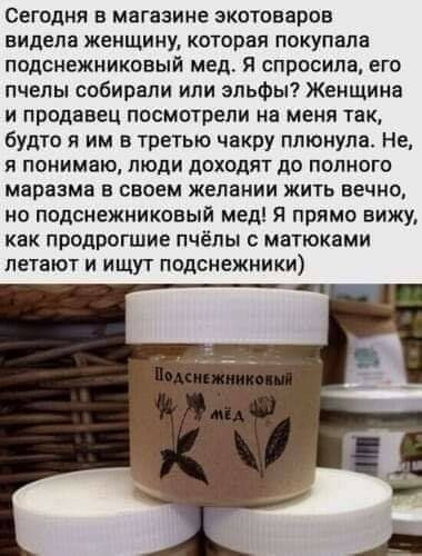 Фото-винегрет-4. Картинки ниапчём и обо всём