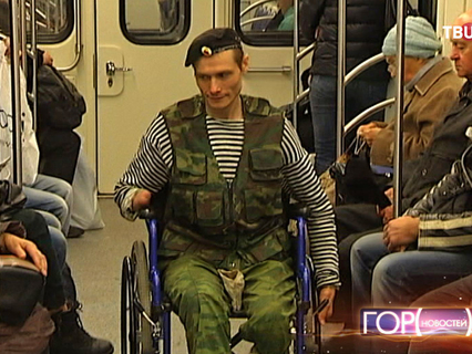 Тимати соврешил Поступок