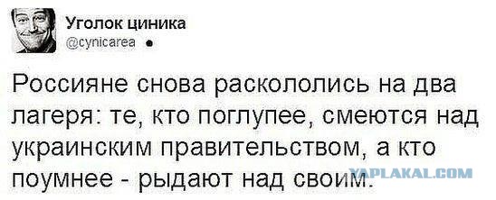 Арестович назвал сдачу Лисичанска и Северодонецка удачной операцией ВСУ