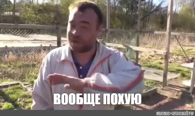 Атаман казачьих войск Сергей Капитонов погиб во время боя на саблях в подмосковной Истре.