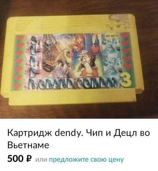 Картинки аморальные и всякие разные - 37