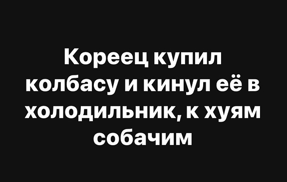 Осада Козельска