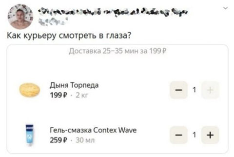 50 оттенков серого или самосвал баянов. Vol.22 50 фото