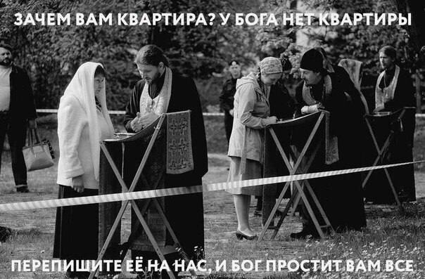 Температура плавления золота 1 064°C