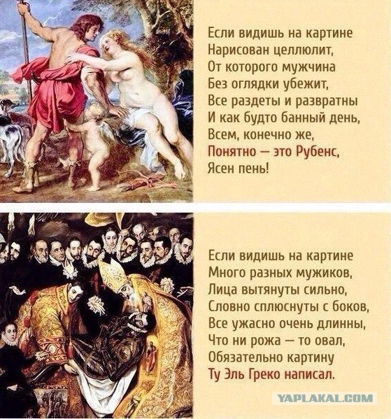 Жизненный путь российской женщины!