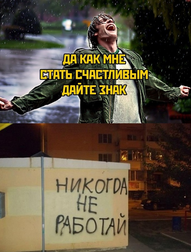 Немного картинок для настроения - 123