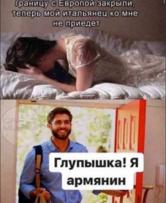 Возможно ли семейно-сексуальная жизнь без минета