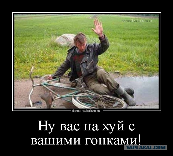 Мемчики. Опишите одним мемом, как дела, что на душе?