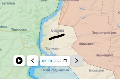 Обстановка на Лиманском направлении на 15:00