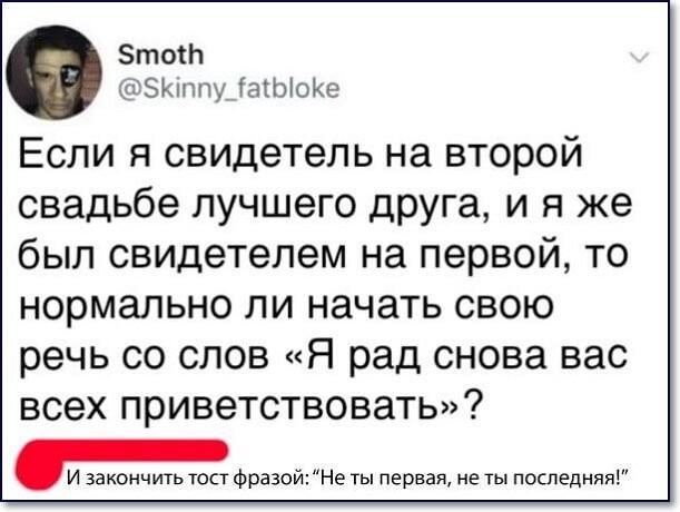 Немного юмора, гуманитарного - 5