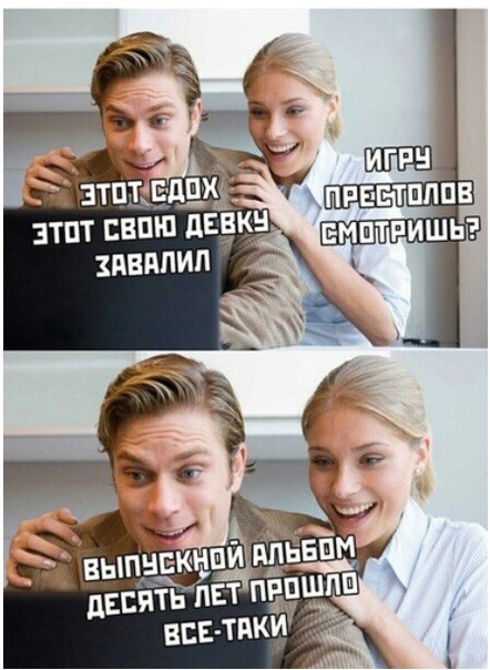 Всякая всячина