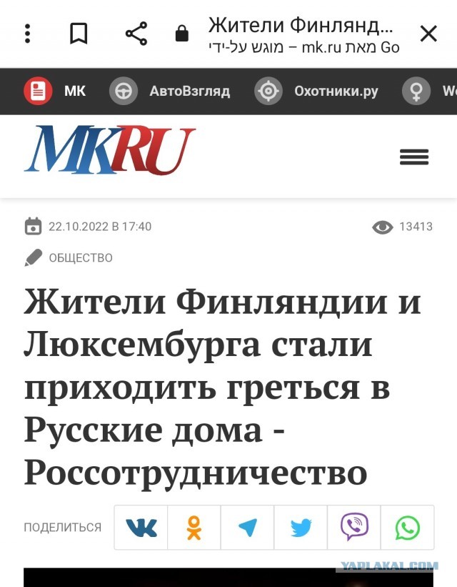 Пригожин: мы ввязались в "такую драку", что Россию ждут "тяжелые годы"