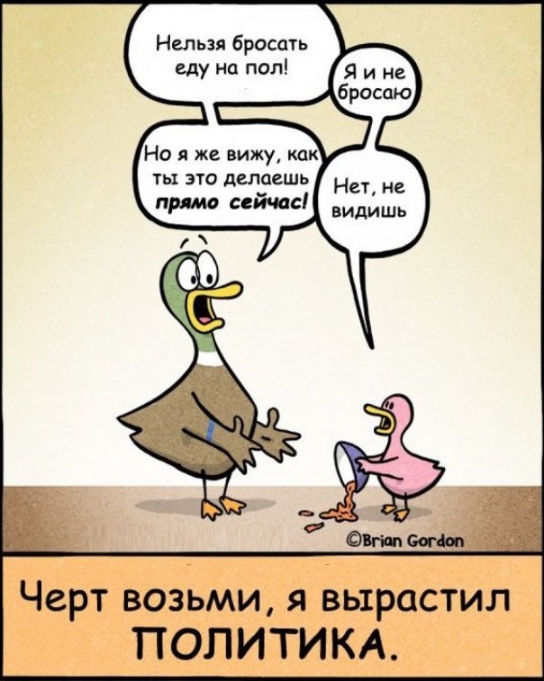 Киев может прекратить страдания народа, выполнив требования Москвы