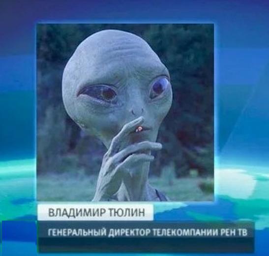 Американский астронавт Эдгар Митчелл рассказал о том, что скрывает НАСА.