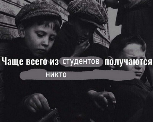 Немного картинок для настроения - 131