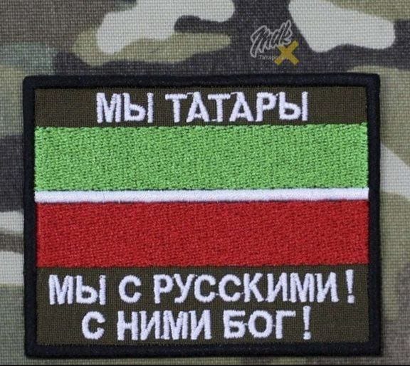 Жители Марьино испугались надписи «С нами бог» на подъемном кране