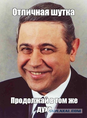 Воены света