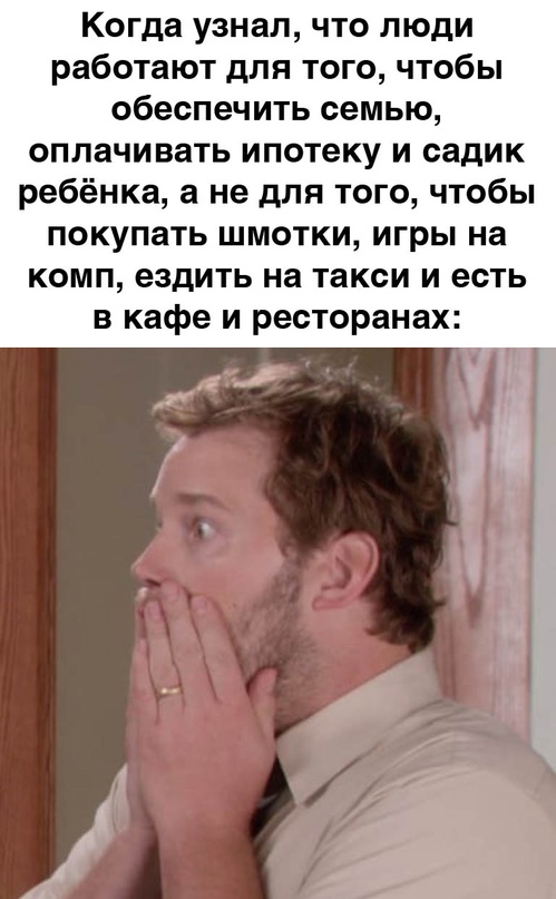 Весёлый полтишок 11.01.23
