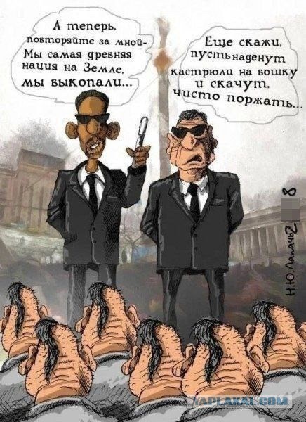 Штурм позиций