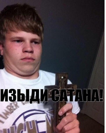 Снимающий