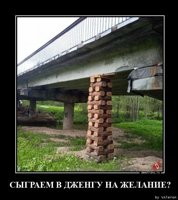Картинки с надписями 09.04.23