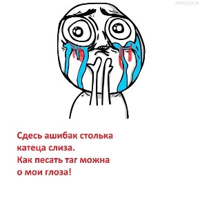 Пасхальное яйцо своими руками