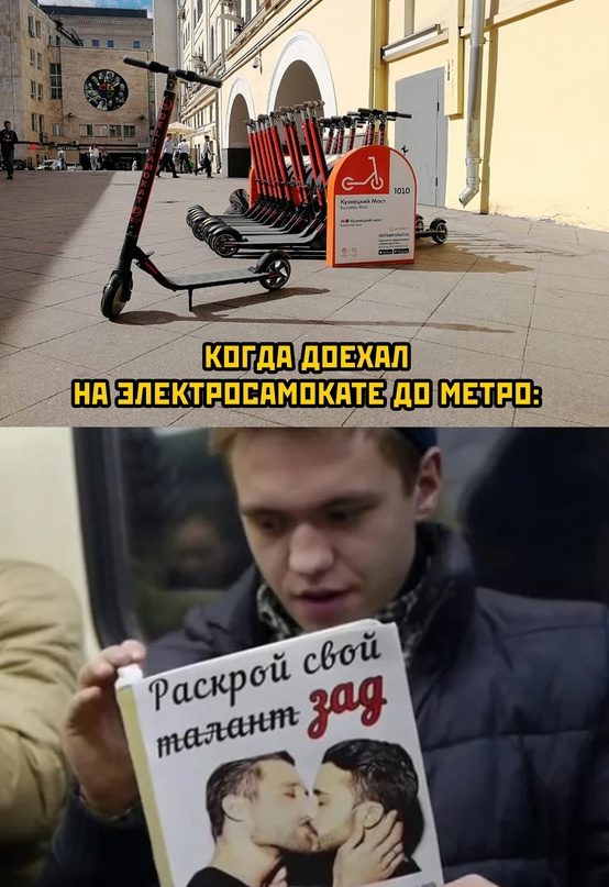 Весёлый полтишок 18.04.23