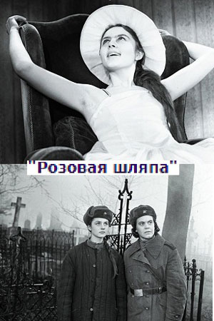 Малоизвестные фильмы про Великую Отечественную войну