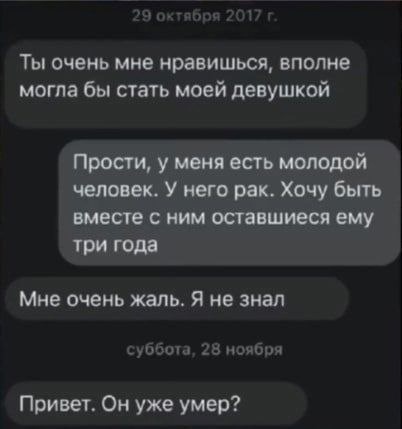 Так себе картинки 14.05.23