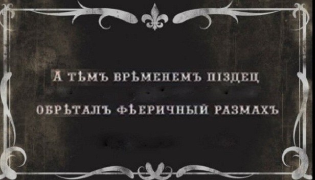 Бойцы ЧВК обратились к депутату госдумы, который призвал сажать мобилизованных на 15 лет, если те вздумают перейти в Вагнер