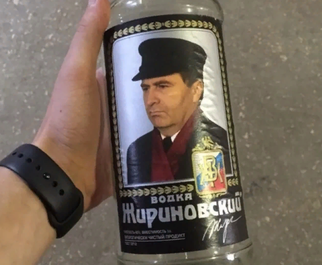 ЛДПР предложила наклеивать на бутылки водки спившиеся лица бомжей