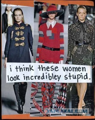 Postsecret - Расскажи свой секрет