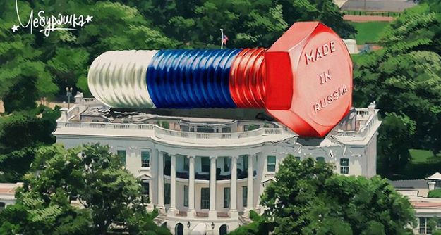 США назвали виновных за разрушение Каховской ГЭС