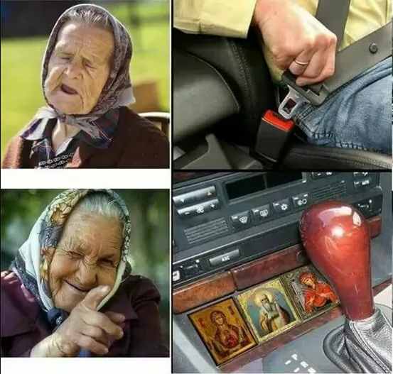 Занимательная теология-3