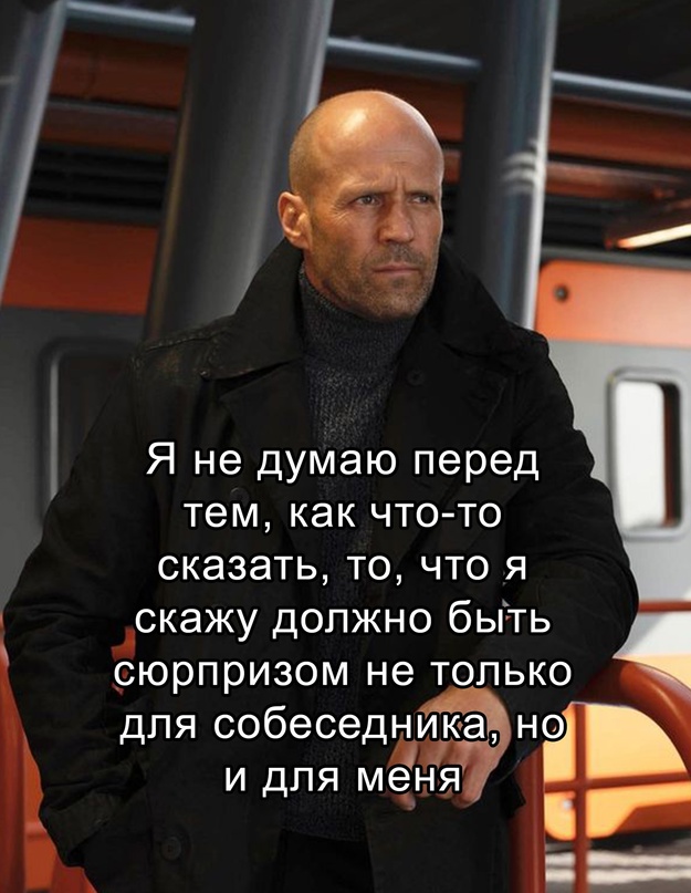 Весёлый полтишок 16.07.23