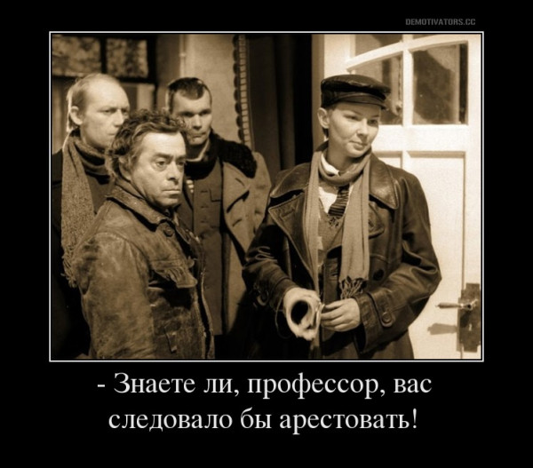 В программе «Вести. Карелия» на телеканале «Россия 1» вышел сюжет о том, как местная компания не стала помогать российским солдатам, которые находятся в зоне СВО