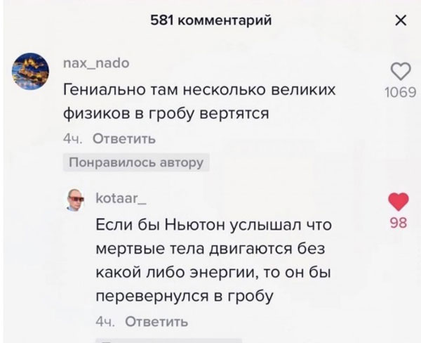 Буквы, рамки, знаки препинания, картинки