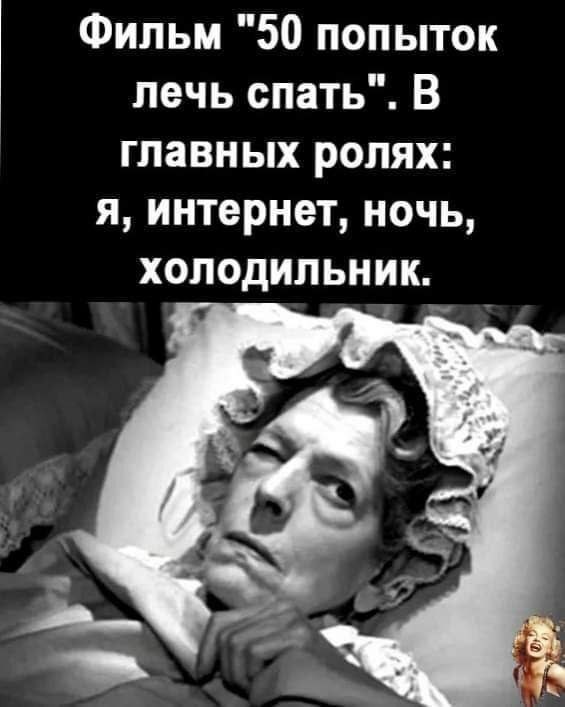 Школа джедаев. Начало