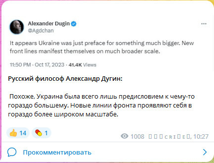 Школа джедаев. Начало