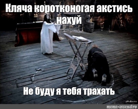 Деревенская девушка из Китая
